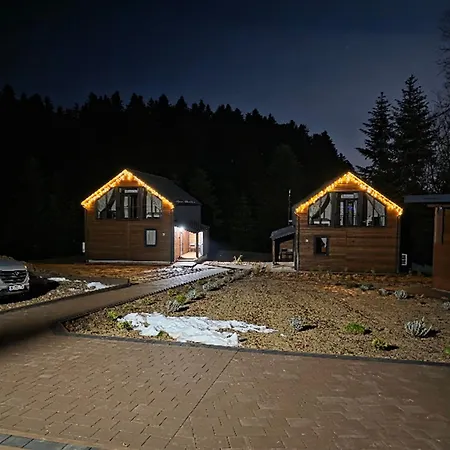 Holiday home спас *