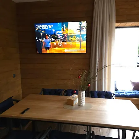 Holiday home спас